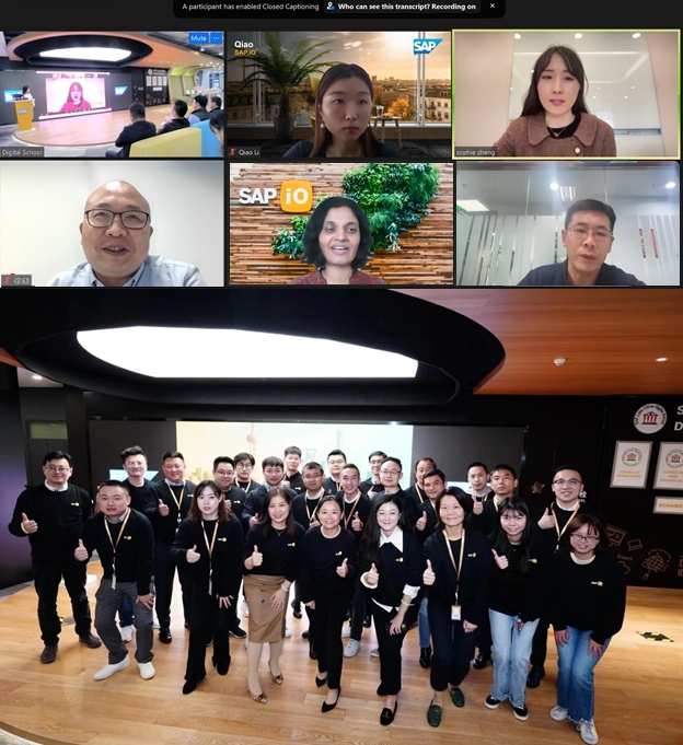 拉霸LaBa360智能作为智能营销技术行业领导品牌入选SAP消费零售生态战略合作联盟(图2) 1-221103191601417.jpeg